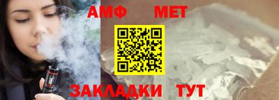 марки lsd Беслан