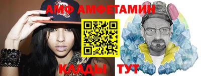 МДПВ Берёзовский