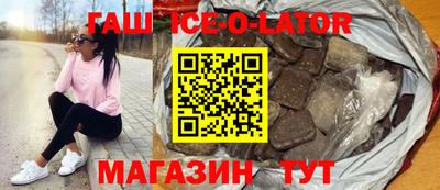 МДМА Абакан
