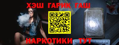 прущая мука Волгодонск
