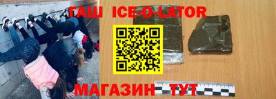 прущая мука Волгодонск