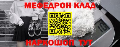 МДПВ Берёзовский