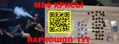скорость Волжск