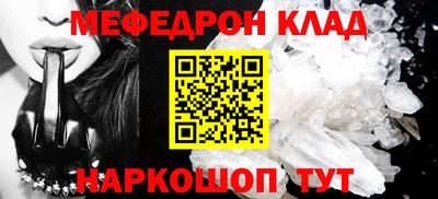 марки lsd Беслан