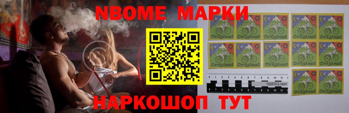 Гуково  ЛСД экстази кислота  ЛСД экстази  ЛСД экстази ecstasy  Вход с VPN 